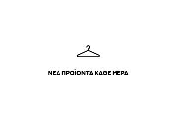 New in | Jack & Jones